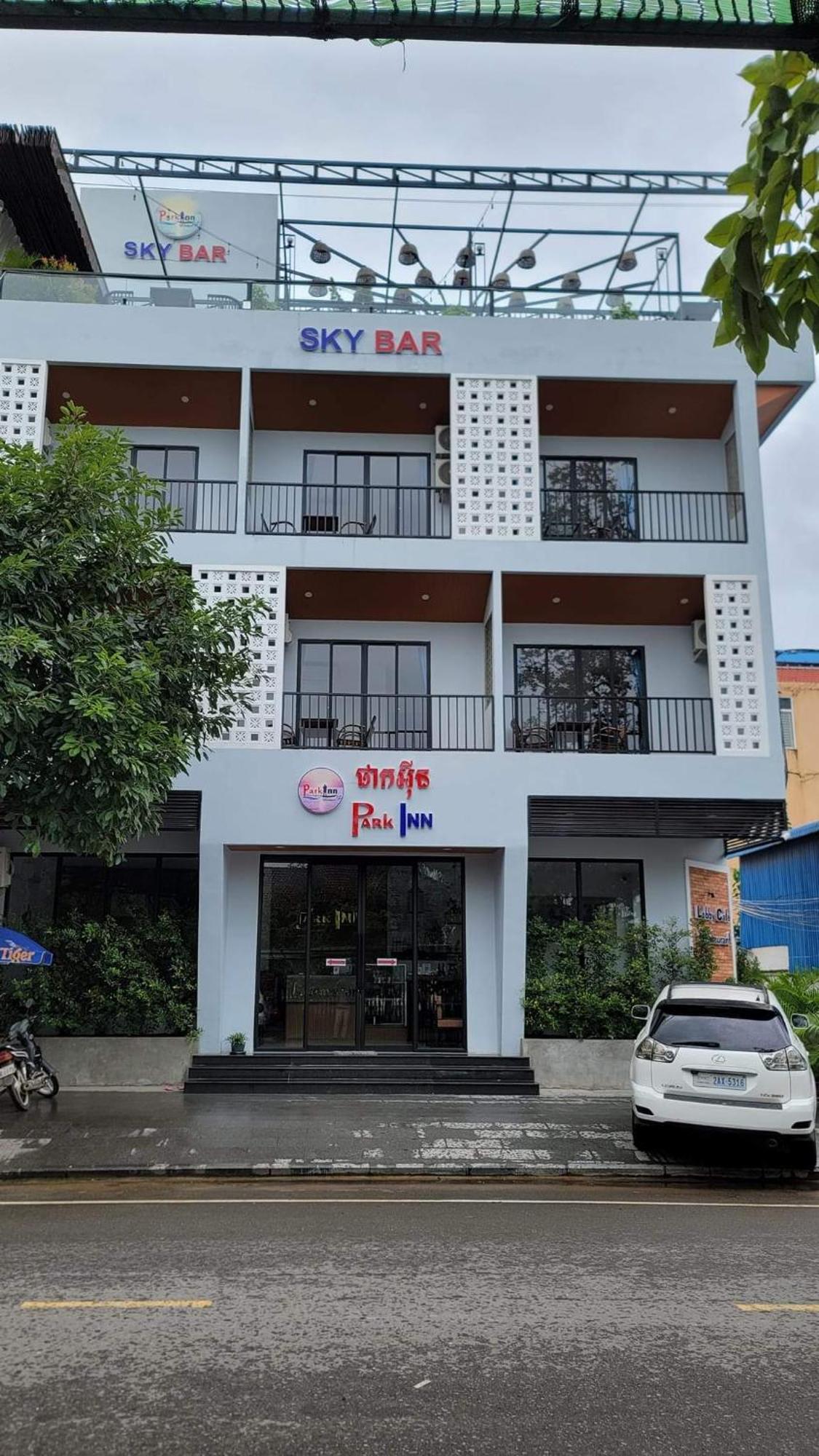 Park Inn Boutique And Hostel كامبوت المظهر الخارجي الصورة
